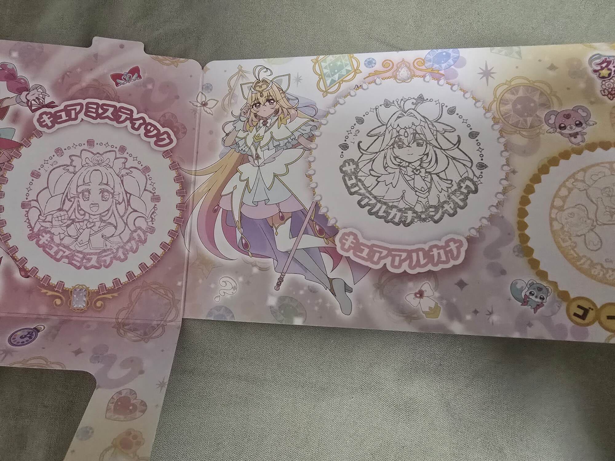 池袋スタンプラリーのグッズ