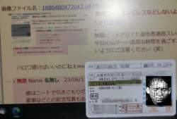 80044 B